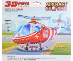 MPS My Party Suppliers 1pc 32.3*20*11.8inch Self standing Red Helicopter foil balloon, flying balloon, helicopter balloon foil balloon aeroplane, helicopter balloon decoration ideas, aviation theme - Image 5
