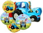 MPS MY PARTY SUPPLIERS® Set of 5 Tractor foil balloon, truck theme, construction vehicle theme, blue car balloon, round balloons, foil balloon ideas