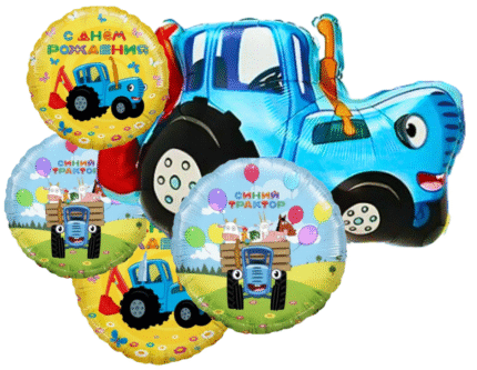 MPS MY PARTY SUPPLIERS® Set of 5 Tractor foil balloon, truck theme, construction vehicle theme, blue car balloon, round balloons, foil balloon ideas