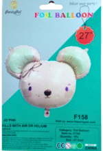 MPS MY PARTY SUPPLIERS® 1pc 27inch mouse face foil balloon, animal balloons for kids, animal face balloon, animal foil balloons, animal head balloon, safari animal balloon, jungle theme decoration - Image 3