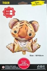 MPS MY PARTY SUPPLIERS® 1pc 50 * 60cm Tiger foil balloon, animal balloon decoration, safari animals foil balloon, Jungle theme birthday decoration, Wild animal foil balloons - Image 5