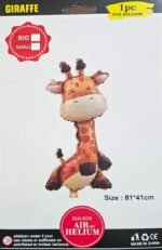 MPS MY PARTY SUPPLIERS® 1pc 81 * 41cm Giraffe foil balloon for kids, Jungle safari theme decorations, Cute animal foil balloons Jungle animal print balloons, Giraffe balloon - Image 3