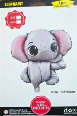 MPS MY PARTY SUPPLIERS® 1pc 62 * 60cm Elephant foil balloon for kids, animal balloon decoration, safari animal balloon, jungle theme birthday decor, Baby elephant foil balloon - Image 4