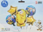 MPS MY PARTY SUPPLIERS® Set of 5 Cartoon character Duckling Juan foil balloon, cute animal balloons, jungle theme birthday decoration, animal theme, duck balloon for kids, Cartoon foil balloons - Image 4