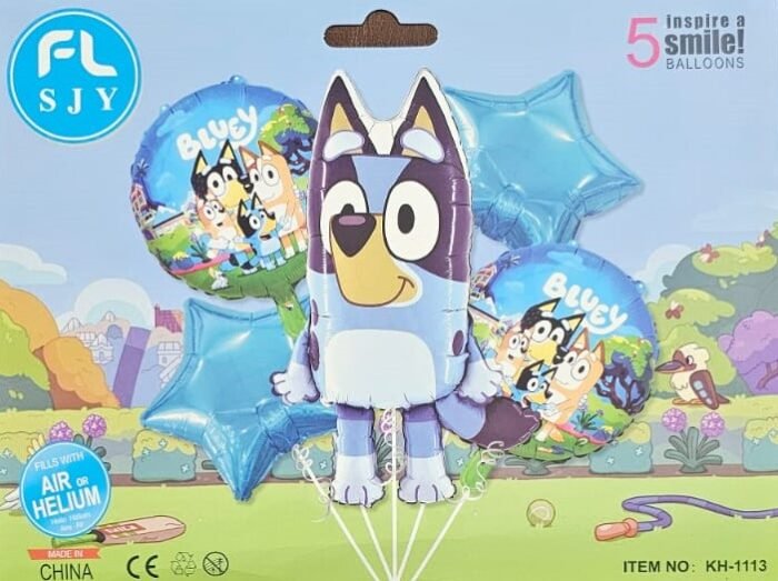 MPS MY PARTY SUPPLIERS® Set of 5 Cartoon dog foil balloon, cute animal dog balloons, jungle theme birthday decoration, animal theme, star balloons - Image 2