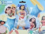 MPS MY PARTY SUPPLIERS® Set of 5 Moana Foil Balloons for Birthday Decoration, Princess Theme Balloons for girls Party Decoration, Cartoon Balloon, blue star balloon, moana theme birthday decoration - Image 3