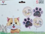 MPS MY PARTY SUPPLIERS® Set of 5 cute dog foil balloon, animal paw balloons, jungle theme, golden star balloons, Dog Puppy Foil Balloon for Kids, Foil Balloon for Dog Pet Birthday Decoration Supplies - Image 2