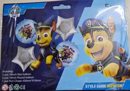 MPS MY PARTY SUPPLIERS® Set of 5 Cartoon dog foil balloon, cute animal dog balloons, jungle theme birthday decoration, animal theme, star balloons