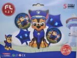 MPS MY PARTY SUPPLIERS® Set of 5 Cartoon dog foil balloon, cute animal dog balloons, jungle theme birthday decoration, animal theme, star balloons - Image 2