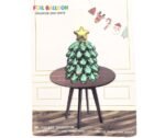1set 25 * 25 * 37cm Self Standing Christmas tree foil balloons, tree Shape Foil Balloons decorations, merry xmas tree festive Decor, xmas balloon decorations - Image 5