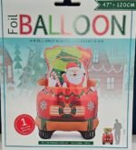 47 Inch Santa Foil Balloon | Giant Christmas Santa Balloon for Xmas Decoration, Party Decor, Kids Gift, New Year Celebration, Holiday Décor | Air & Helium Fill Foil Balloon Christmas Balloon - Image 3