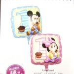 1st Birthday Foil Balloon Set – Cartoon Baby Boy & Girl Number Balloons (18 Inch)