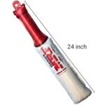 Cricket Bat Shape Foil Balloon - Image 2