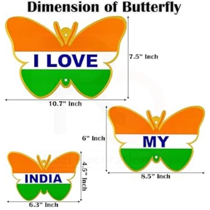 I Love My India Butterfly Hanging Decoration | Tricolour Theme - Image 4
