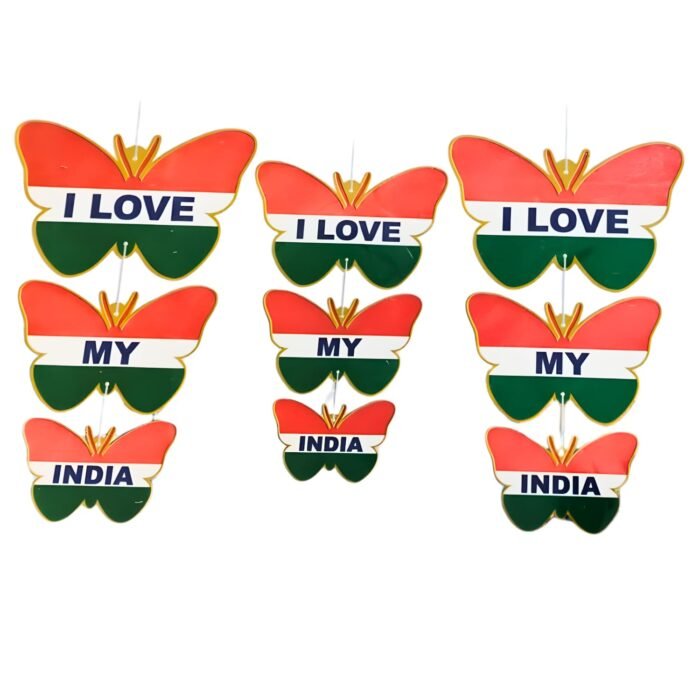 I Love My India Butterfly Hanging Decoration | Tricolour Theme - Image 3