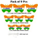 I Love My India Butterfly Hanging Decoration | Tricolour Theme - Image 2