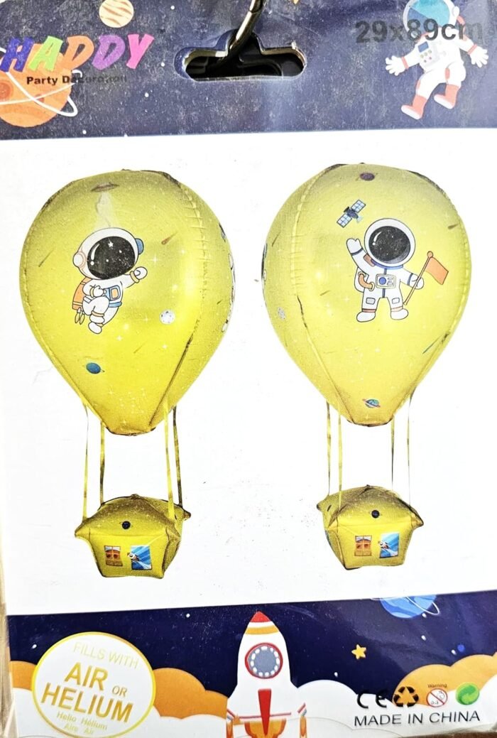 1pc Yellow hot air Foil Balloon - Image 2