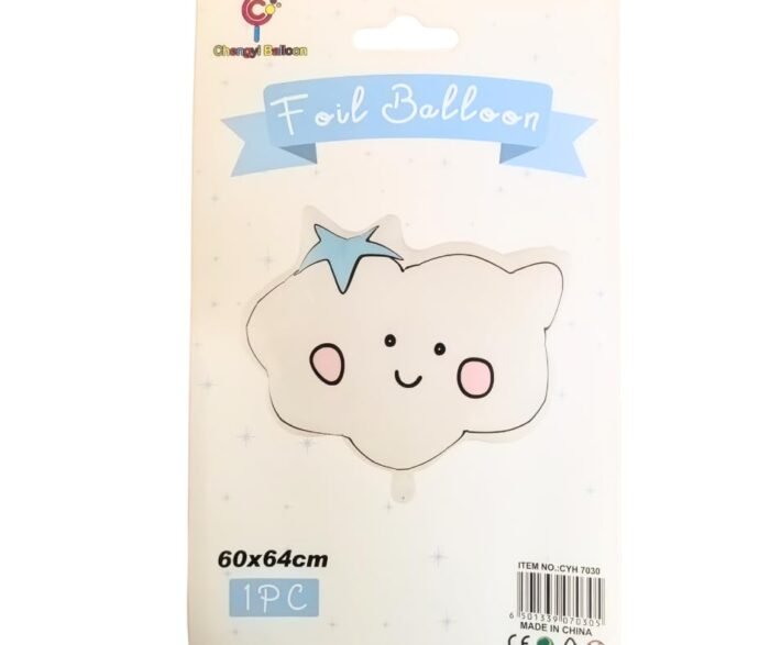 1pc 60 * 64cm white smiling Cloud Foil Balloon - Image 4