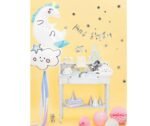 1pc 60 * 64cm white smiling Cloud Foil Balloon - Image 3